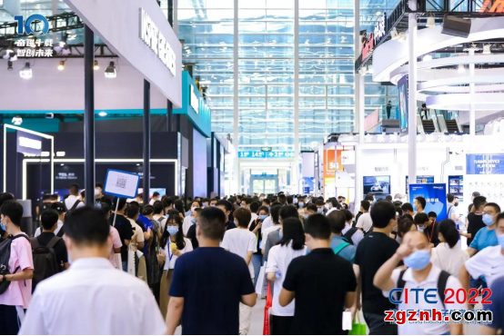 十年耕耘結(jié)碩果，乘勢而上譜新篇！CITE2022 圓滿落幕