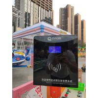 錦州游樂場會員充值贈送套餐設(shè)置收銀系統(tǒng)項目票價扣費刷卡機安裝