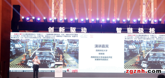 以&ldquo;創(chuàng)新驅(qū)動 智鏈極核&rdquo;為主題，第十屆中國（西部）電子信息博覽會于成都盛大開幕