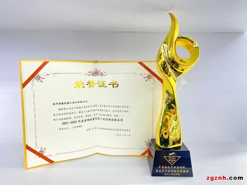 LET 2022 | ?？禉C(jī)器人多維度展現(xiàn)智慧物流硬實(shí)力！