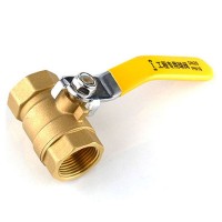 江蘇禾磊Q11F燃氣防泄漏專用球閥