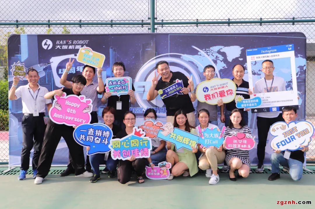 大族機(jī)器人全球招聘博士人才，引領(lǐng)協(xié)作機(jī)器人進(jìn)入智能新時代