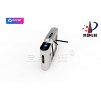 南京景區(qū)多渠道售票管理系統(tǒng)高峰期人工手持機(jī)檢票核銷終端安裝