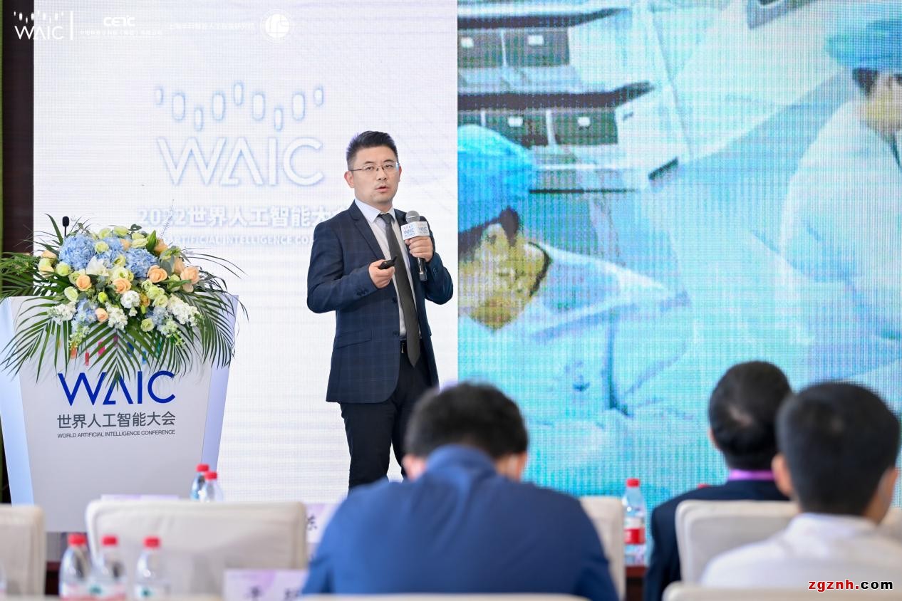 未來已來！《2022世界人工智能大會》深挖可信智能的產業(yè)賦能