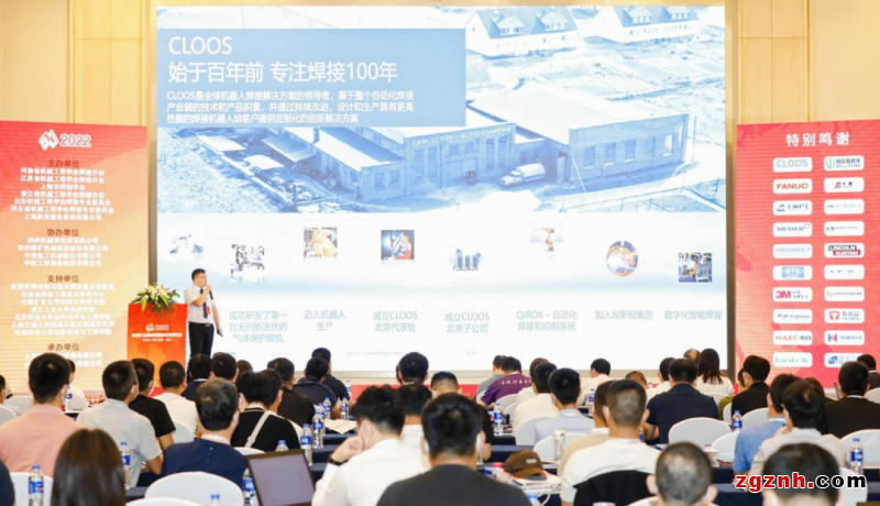 CLOOS焊接智能化解決方案助力礦山機械行業(yè)高質(zhì)量、高效率發(fā)展！