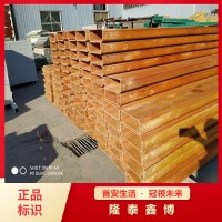 機(jī)制電纜防火槽盒銷售 酚醛樹脂線纜槽盒