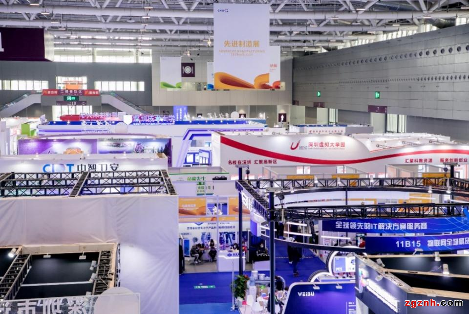 第二十四屆高交會先進制造展：打造創(chuàng)新業(yè)態(tài)新高地