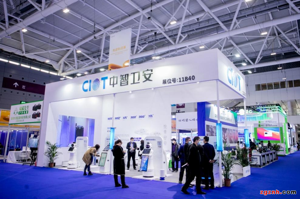 第二十四屆高交會先進制造展：打造創(chuàng)新業(yè)態(tài)新高地