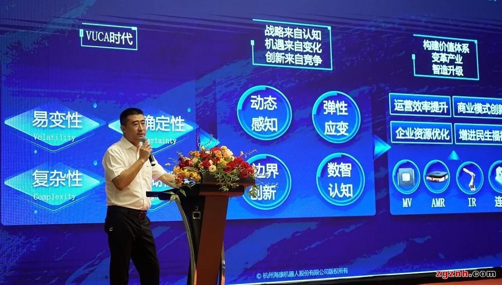 ?？禉C(jī)器人以硬核實力助力智能制造轉(zhuǎn)型升級