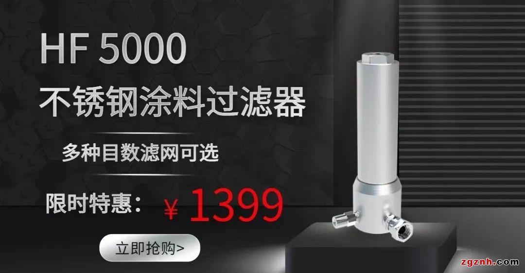 金秋豪禮，紅動中國！泰達微商城國慶&ldquo;大價&rdquo;搶先放