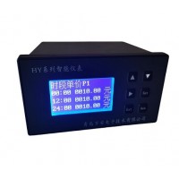 湖北黃岡鍋爐蒸汽預(yù)付費(fèi) 天ran氣預(yù)付費(fèi) 蒸汽預(yù)付費(fèi)系統(tǒng) 萬安儀表