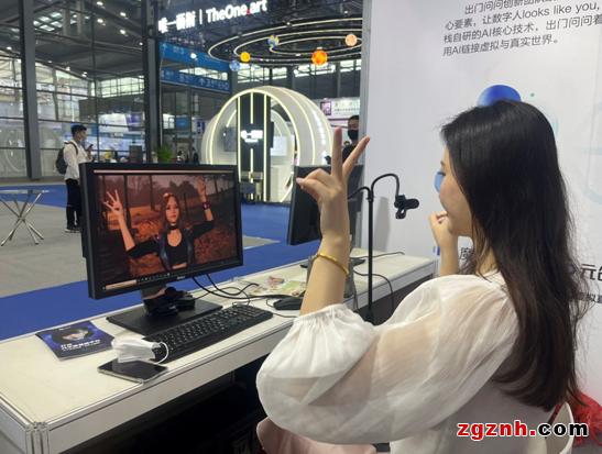 微信截圖_20221128102225