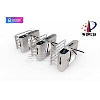 邵武景區(qū)電子門票渠道分銷系統(tǒng)限流統(tǒng)計閘機票務系統(tǒng)定制安裝