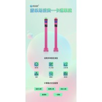 福州游樂場(chǎng)在線售票購(gòu)卡充值系統(tǒng)電子會(huì)員驗(yàn)票掃碼刷卡收銀一體機(jī)