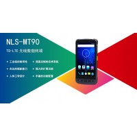 景區(qū)溫泉檢票手持終端閘機(jī)回收手環(huán)黑龍江