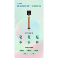 南昌體能樂(lè)園一票制通票驗(yàn)票出入口會(huì)員有效期內(nèi)刷臉門(mén)禁通道閘