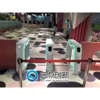 余姚游樂(lè)園二維碼驗(yàn)票通道閘線上售票線下收銀一體化管理系統(tǒng)