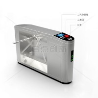 大連游樂場出入口自動驗證檢票閘機線上線下一體化票務系統(tǒng)