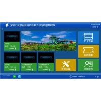 景區(qū)溫泉人臉識別閘機(jī)回收手環(huán)黑龍江