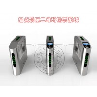 安陽景區(qū)身份證實名制電子票務(wù)系統(tǒng)小程序預(yù)訂門票時段入場門禁閘機