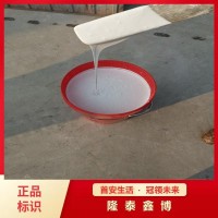 水性油性防火涂料型號(hào)齊全 飾面型防火涂料廠家