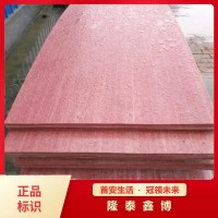 有機(jī)樹脂防火隔板型號(hào)齊全 電力用有機(jī)防火板廠家