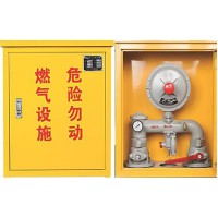 燃氣計量調(diào)壓柜 燃氣安全放散閥 燃氣切斷閥 燃氣減壓閥 燃氣調(diào)壓箱 燃氣過濾器