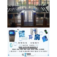 培訓(xùn)班游泳館會員一卡通刷臉刷卡掃碼系統(tǒng)長治