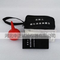 TH-1混凝土碳化深度測(cè)量?jī)x 碳化深度測(cè)定儀