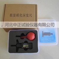 TS-10混凝土碳化深度測(cè)量尺 混凝土碳化深度尺