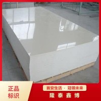 電纜防火封堵板材 隆泰鑫博國(guó)標(biāo)無(wú)機(jī)防火板