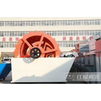 只洗沙不開采需要什么手續(xù)？有好用的洗砂機(jī)設(shè)備推薦嗎？YD25