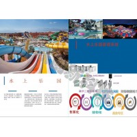 水上樂園溫泉一卡通閘機回收手環(huán)通過蚌埠