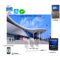 展館手持檢票系統(tǒng)手環(huán)消費自助結(jié)算安裝簡單