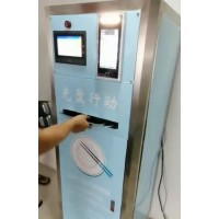 人臉?biāo)⒖ㄓ啿妥詣?dòng)發(fā)盤機(jī)取餐盤機(jī)陽(yáng)江無(wú)年費(fèi)