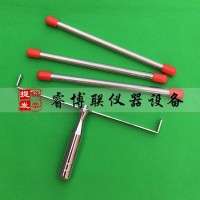 QXG型線棒涂膜器 線棒涂布器