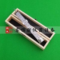 CEC24-90鋼結(jié)構(gòu)防火涂料測(cè)厚儀/防火涂料測(cè)厚儀