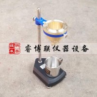 NDJ-5涂四粘度計(jì)/涂4粘度計(jì)