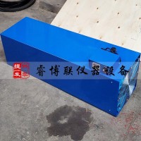 QKL初期干燥抗裂性試驗(yàn)機(jī) 初期干燥抗裂試驗(yàn)儀