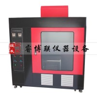 QCS-3汽車內(nèi)飾材料燃燒儀