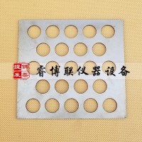 108*102mm膠粘劑模板 地磚膠粘劑試驗(yàn)?zāi)０? onmouseover=