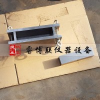 無(wú)機(jī)結(jié)合料穩(wěn)定材料梁式試件試模 大梁