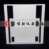 有機織物裁樣模板 不銹鋼有機織物裁樣模板