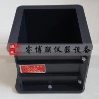 150立方開拆卸塑料試模 可拆卸試模