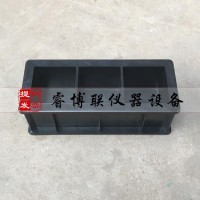 100立方三聯(lián)試模 混凝土抗壓試模