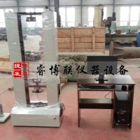 WDL-20KN微控電子試驗(yàn)機(jī) 電子試驗(yàn)機(jī)