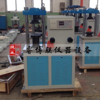 DYE-300水泥壓力試驗(yàn)機(jī) 電腦全自動(dòng)水泥恒應(yīng)力試驗(yàn)機(jī)