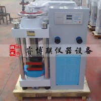 DYE-2000混凝土壓力試驗(yàn)機(jī) 液壓數(shù)字式壓力試驗(yàn)機(jī)