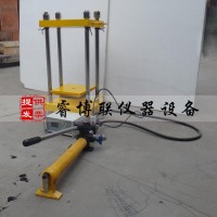 SL-80T砌體原位壓力機 原位砌體壓力機