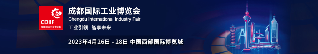 manager-exh-banner[1]